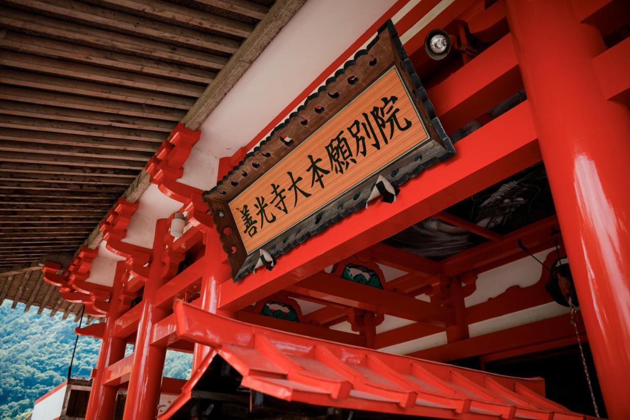 Umemura Ryokan Uguisutei Chikuma Dış mekan fotoğraf