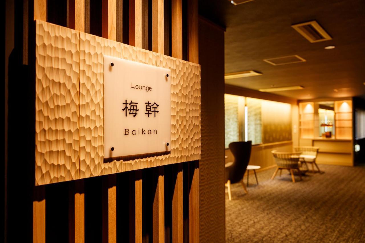 Umemura Ryokan Uguisutei Chikuma Dış mekan fotoğraf